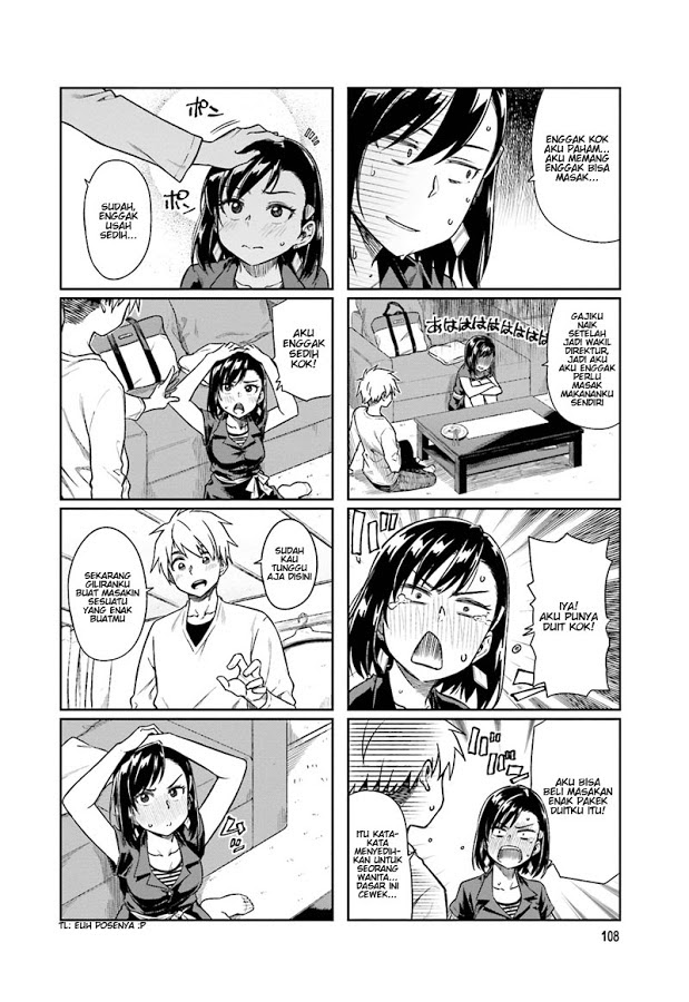 Kawaii Joushi o Komarasetai - Chapter 14 6