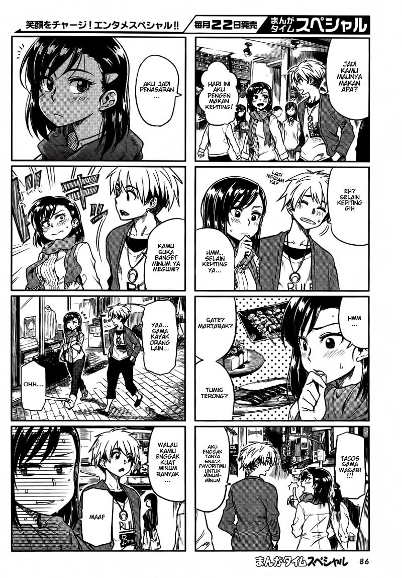 Kawaii Joushi o Komarasetai - Chapter 7 2 Kawaii Joushi o Komarasetai - Chapter 7 2