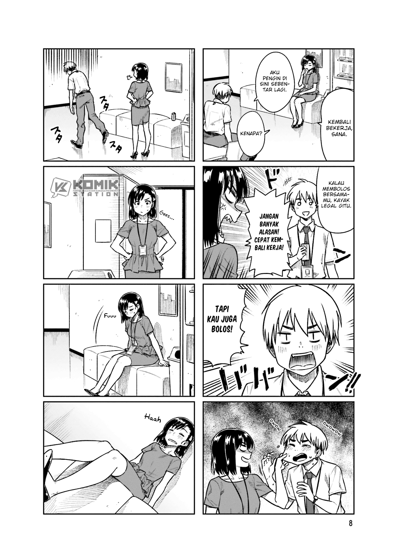 Kawaii Joushi o Komarasetai - Chapter 42 12