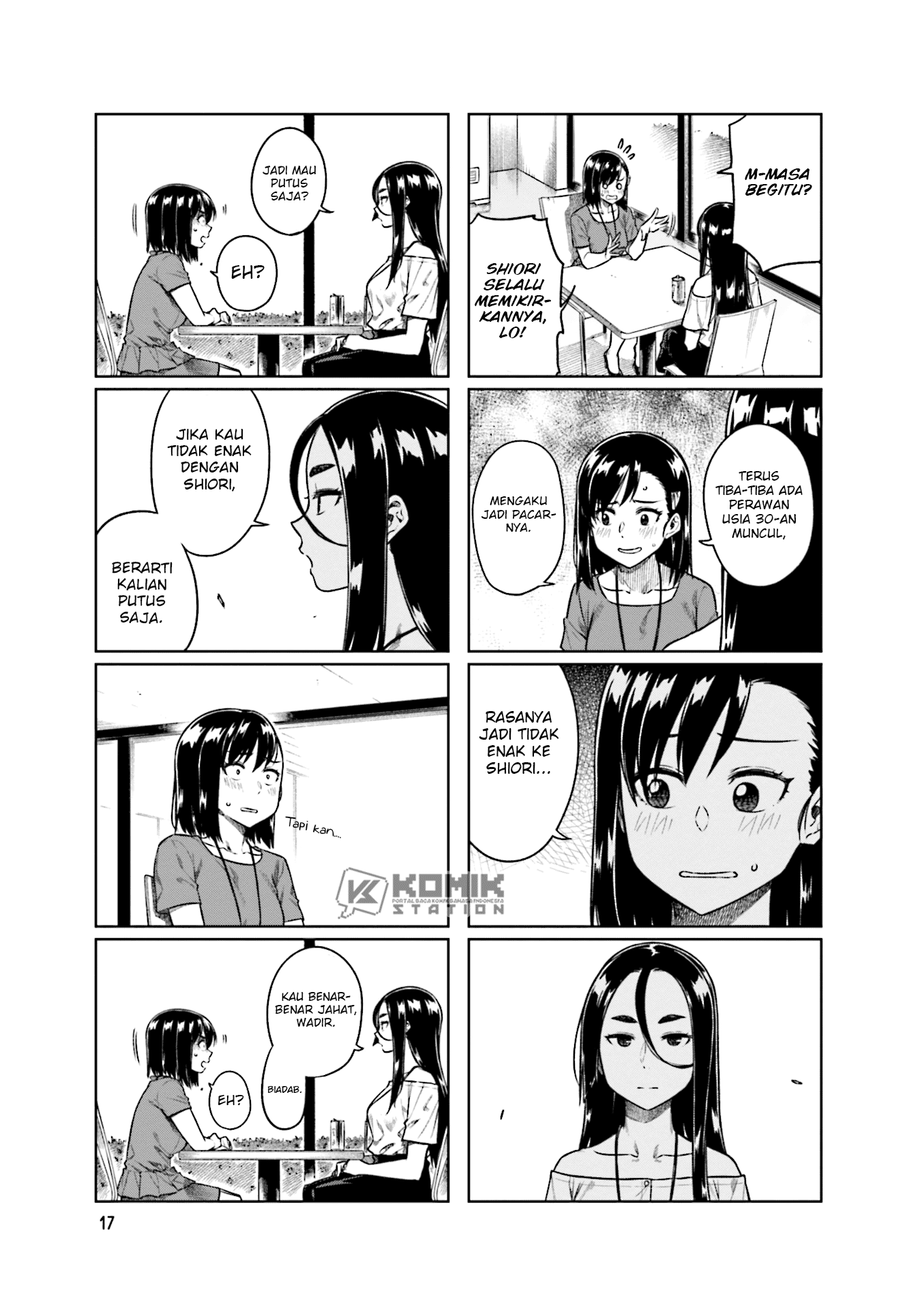 Kawaii Joushi o Komarasetai - Chapter 43 9