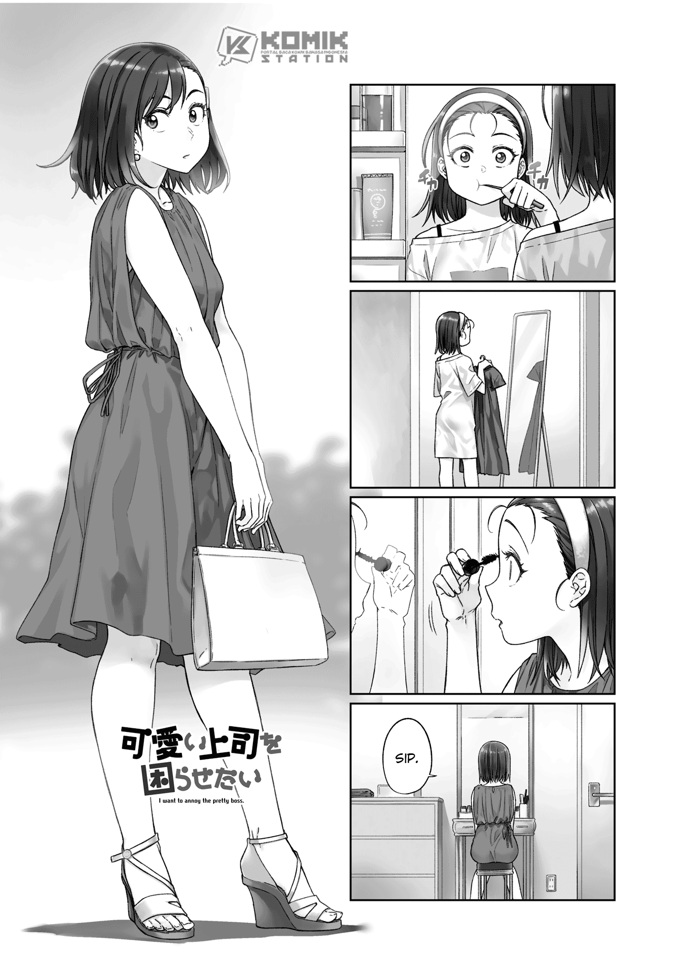 Kawaii Joushi o Komarasetai - Chapter 43 3