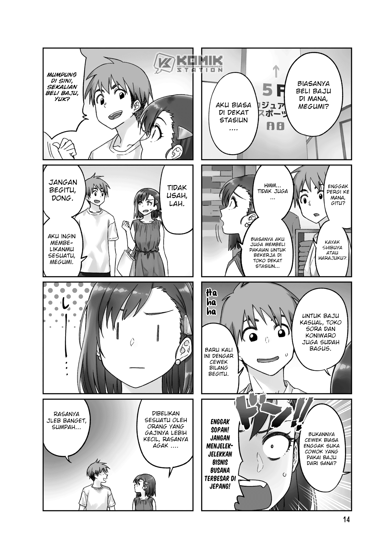 Kawaii Joushi o Komarasetai - Chapter 43 6