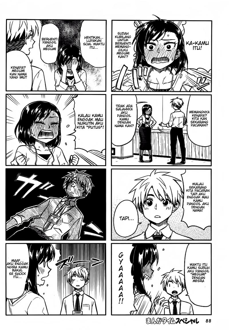 Kawaii Joushi o Komarasetai - Chapter 5 2 Kawaii Joushi o Komarasetai - Chapter 5 2