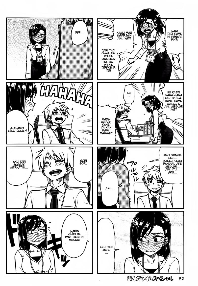 Kawaii Joushi o Komarasetai - Chapter 5 6 Kawaii Joushi o Komarasetai - Chapter 5 6