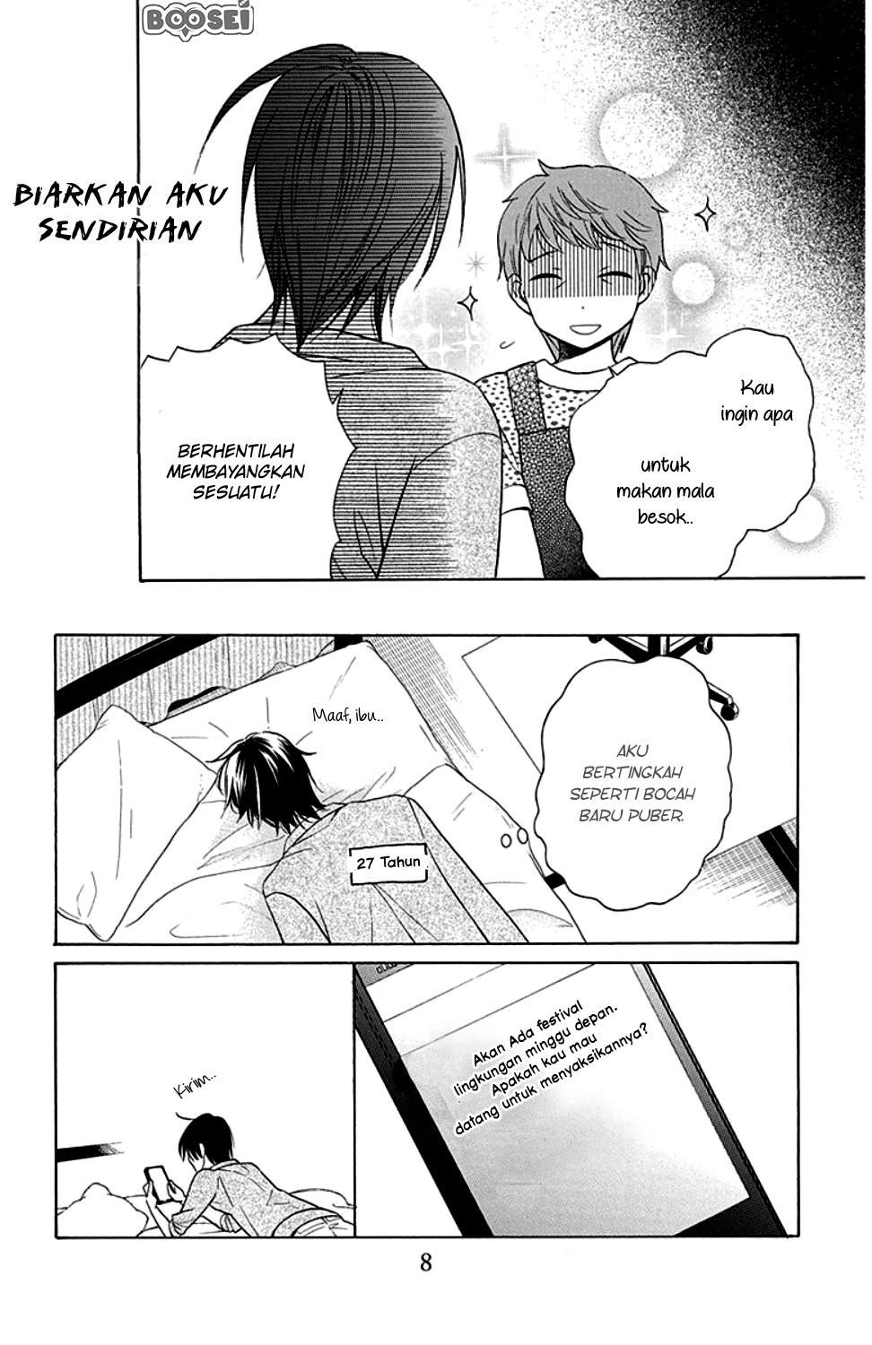 Kawaii Hito (SAITOU Ken) - Chapter 9 8 Kawaii Hito (SAITOU Ken) - Chapter 9 8