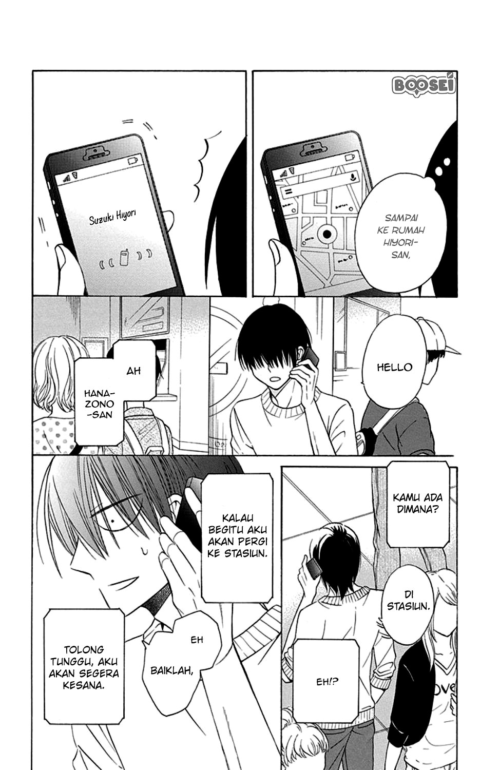 Kawaii Hito (SAITOU Ken) - Chapter 9 28 Kawaii Hito (SAITOU Ken) - Chapter 9 28