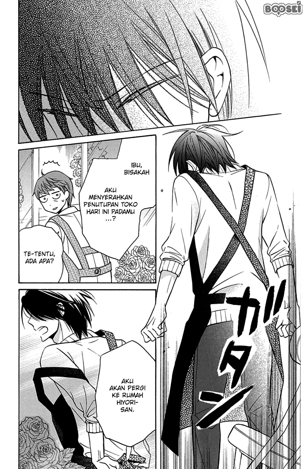Kawaii Hito (SAITOU Ken) - Chapter 9 26 Kawaii Hito (SAITOU Ken) - Chapter 9 26