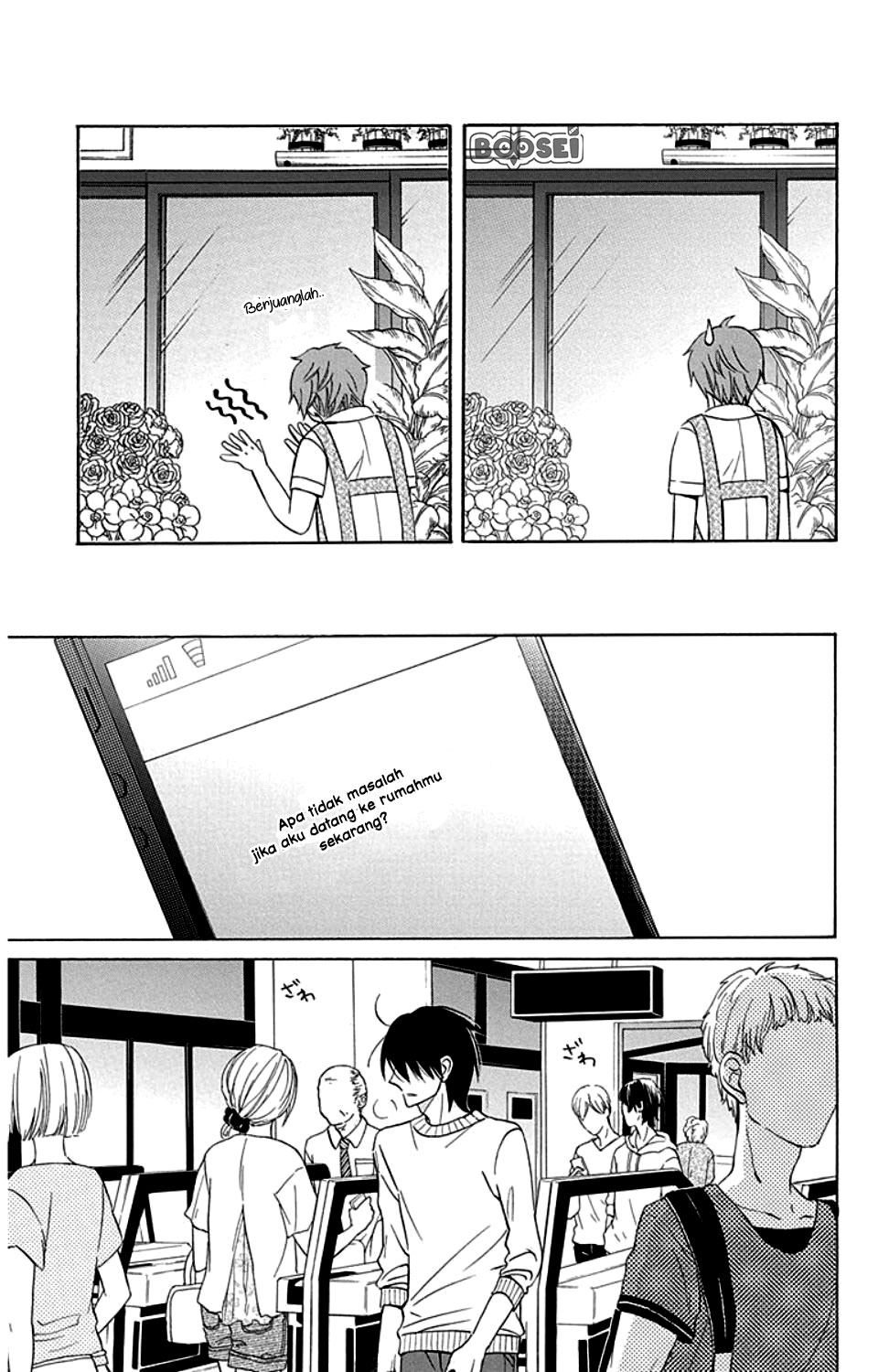 Kawaii Hito (SAITOU Ken) - Chapter 9 27 Kawaii Hito (SAITOU Ken) - Chapter 9 27