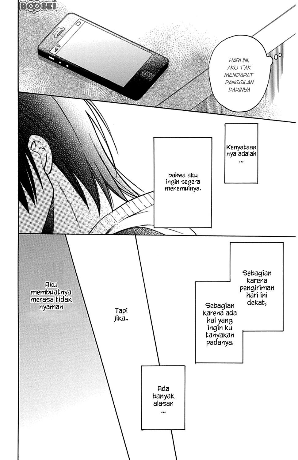 Kawaii Hito (SAITOU Ken) - Chapter 9 24 Kawaii Hito (SAITOU Ken) - Chapter 9 24