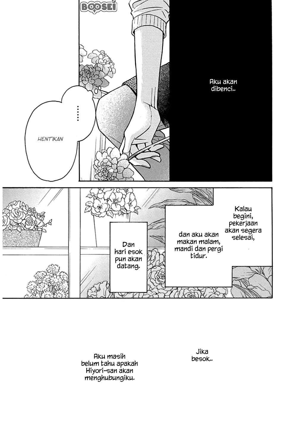 Kawaii Hito (SAITOU Ken) - Chapter 9 25 Kawaii Hito (SAITOU Ken) - Chapter 9 25