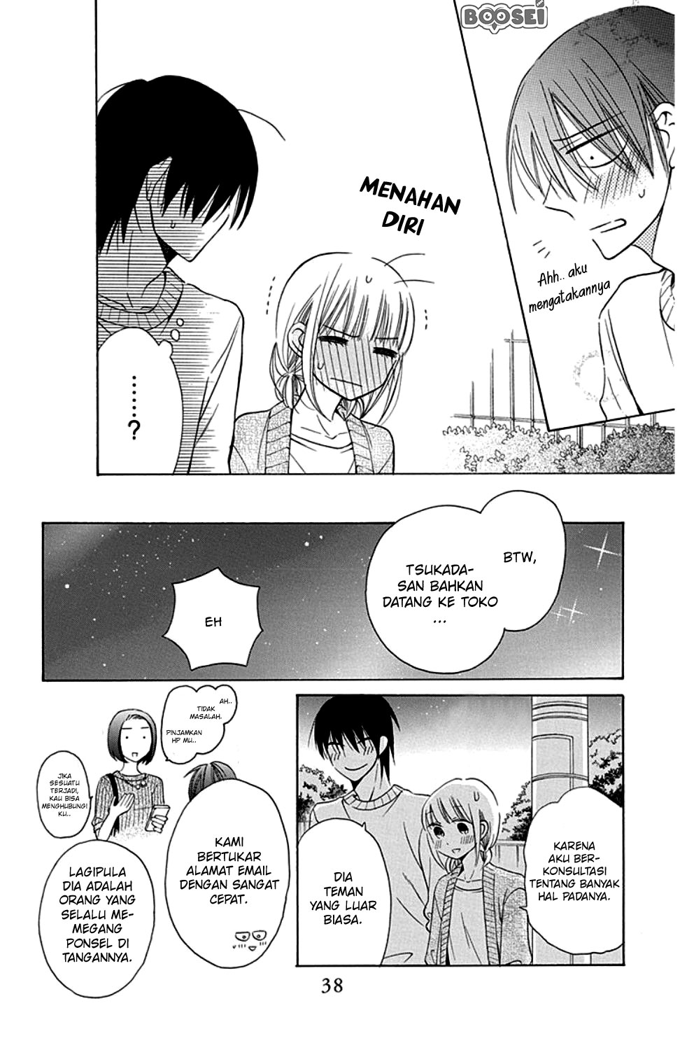 Kawaii Hito (SAITOU Ken) - Chapter 9 38 Kawaii Hito (SAITOU Ken) - Chapter 9 38
