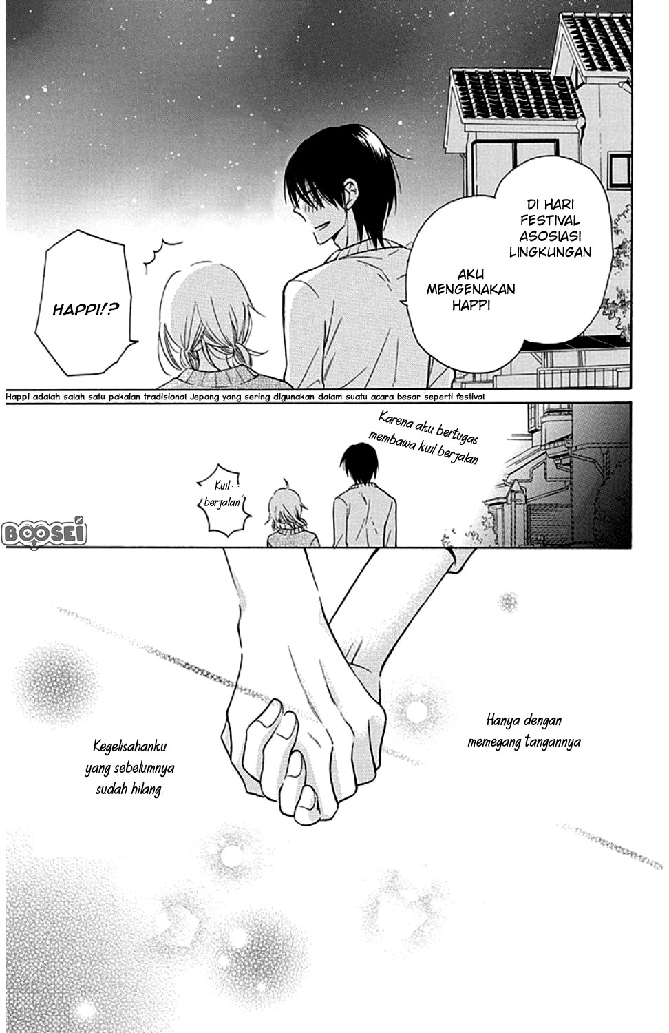Kawaii Hito (SAITOU Ken) - Chapter 9 39 Kawaii Hito (SAITOU Ken) - Chapter 9 39