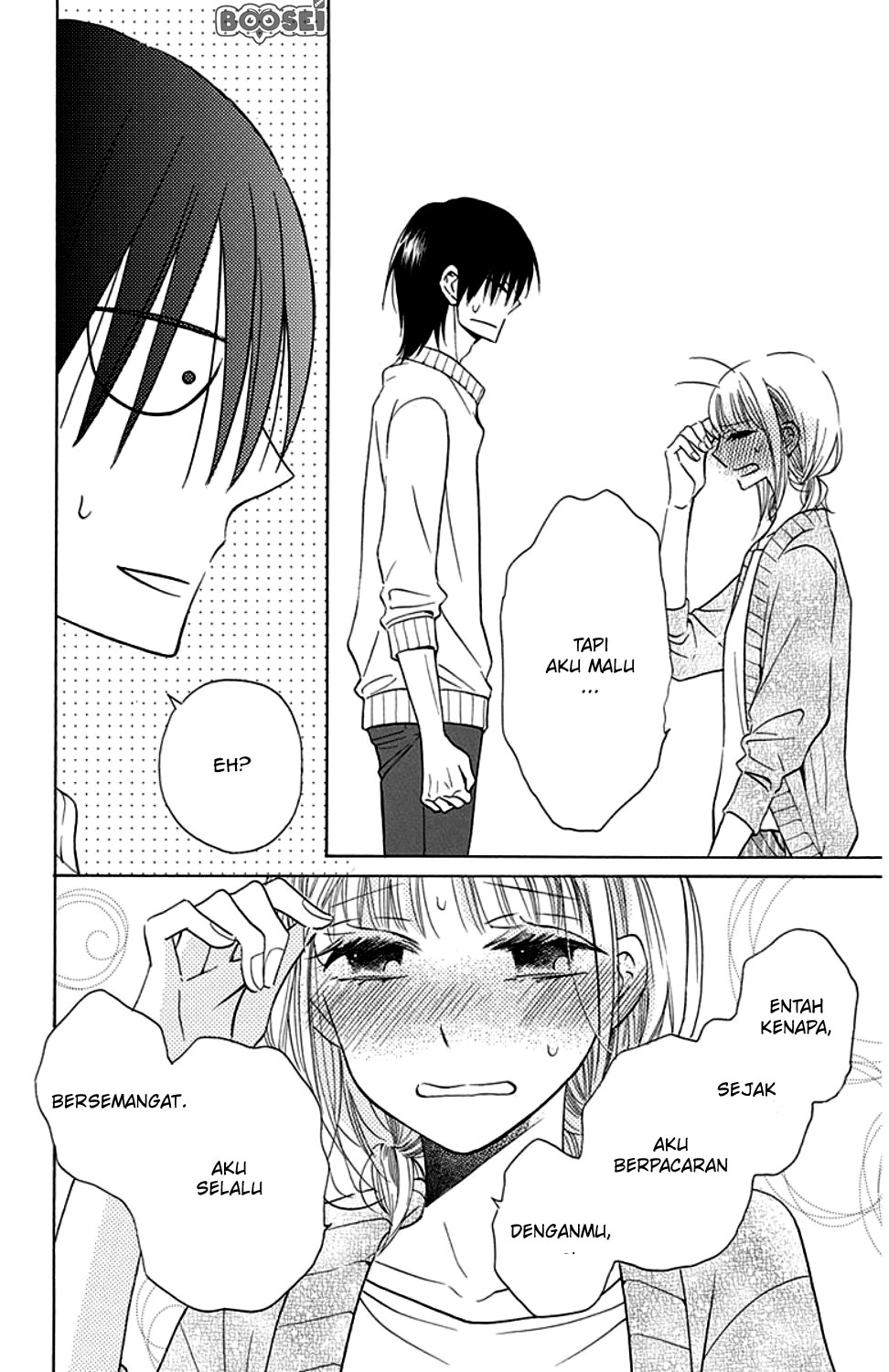 Kawaii Hito (SAITOU Ken) - Chapter 9 32 Kawaii Hito (SAITOU Ken) - Chapter 9 32