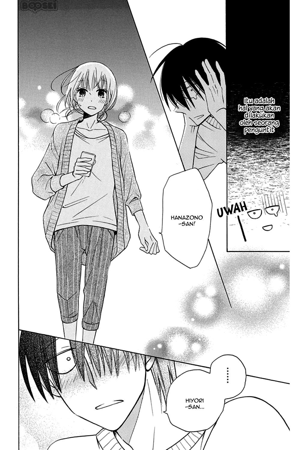 Kawaii Hito (SAITOU Ken) - Chapter 9 30 Kawaii Hito (SAITOU Ken) - Chapter 9 30