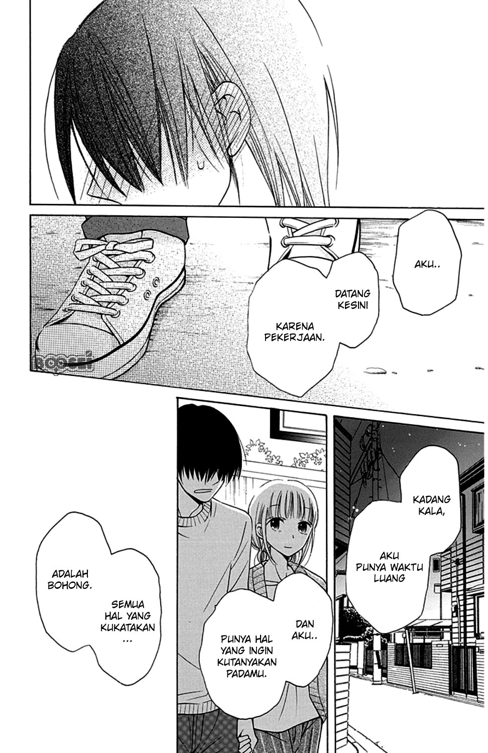 Kawaii Hito (SAITOU Ken) - Chapter 9 36 Kawaii Hito (SAITOU Ken) - Chapter 9 36