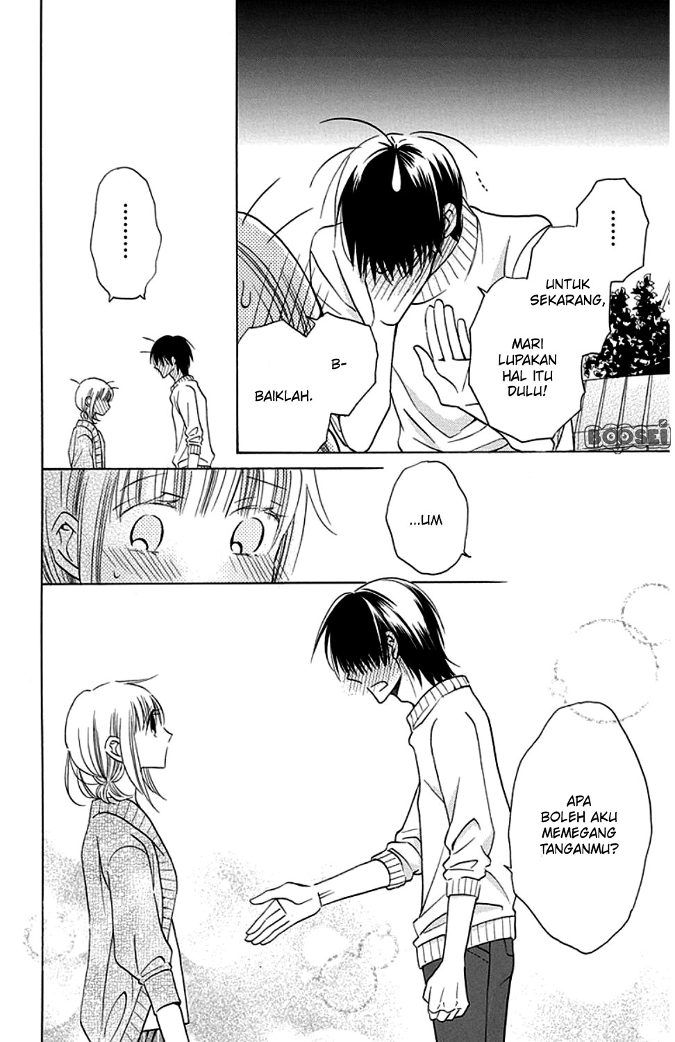 Kawaii Hito (SAITOU Ken) - Chapter 9 34 Kawaii Hito (SAITOU Ken) - Chapter 9 34