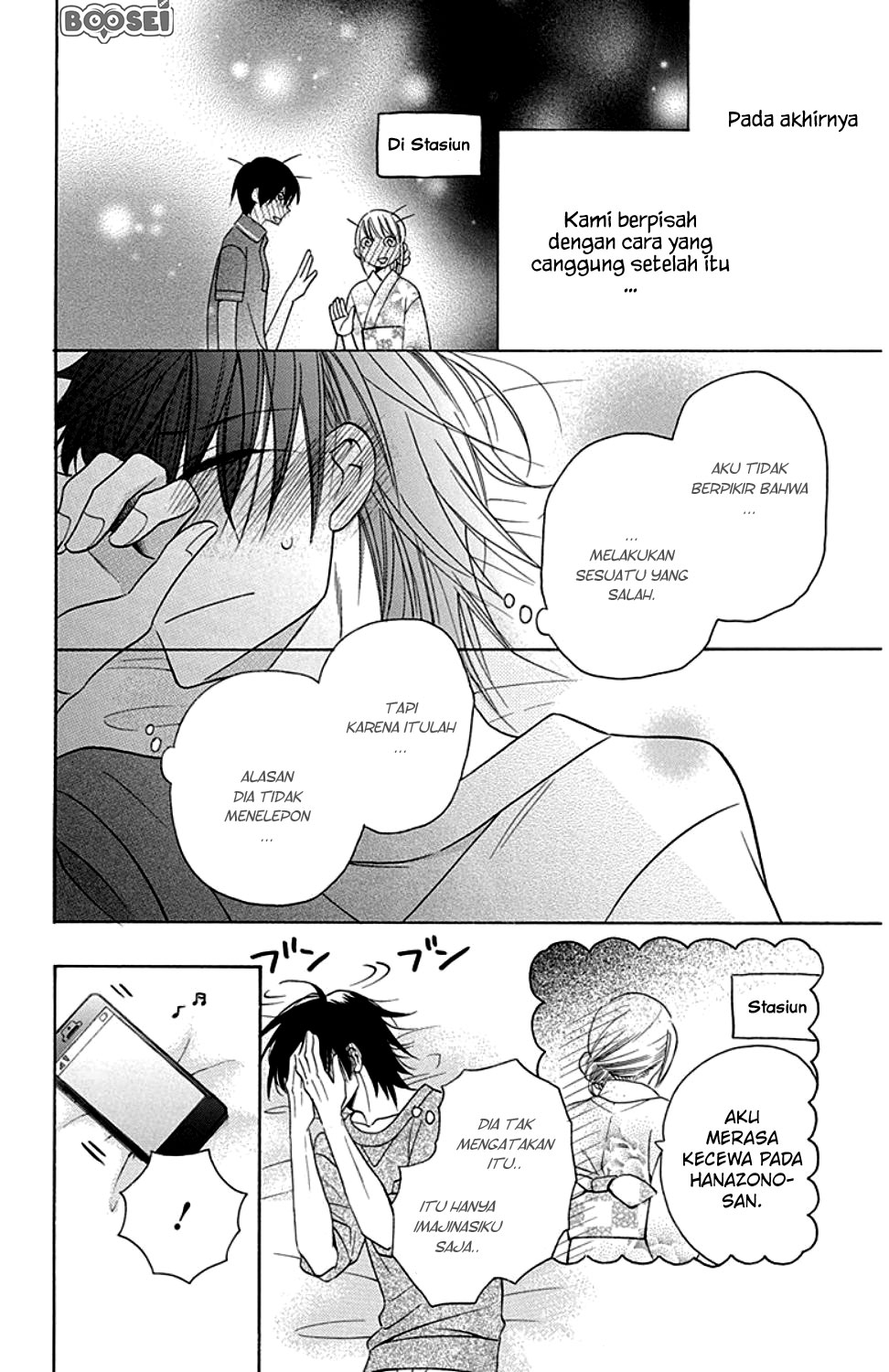 Kawaii Hito (SAITOU Ken) - Chapter 9 10 Kawaii Hito (SAITOU Ken) - Chapter 9 10