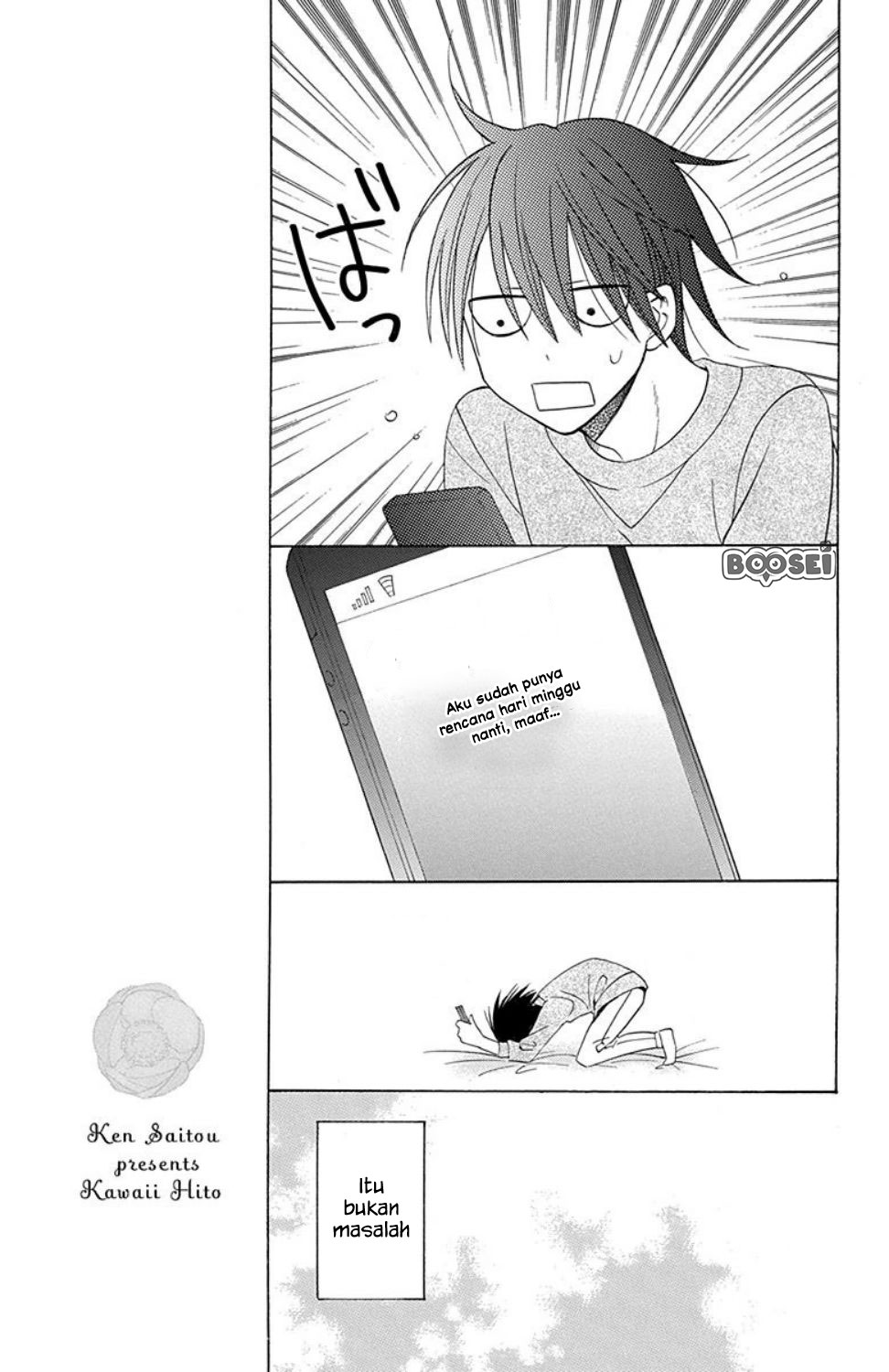 Kawaii Hito (SAITOU Ken) - Chapter 9 11 Kawaii Hito (SAITOU Ken) - Chapter 9 11