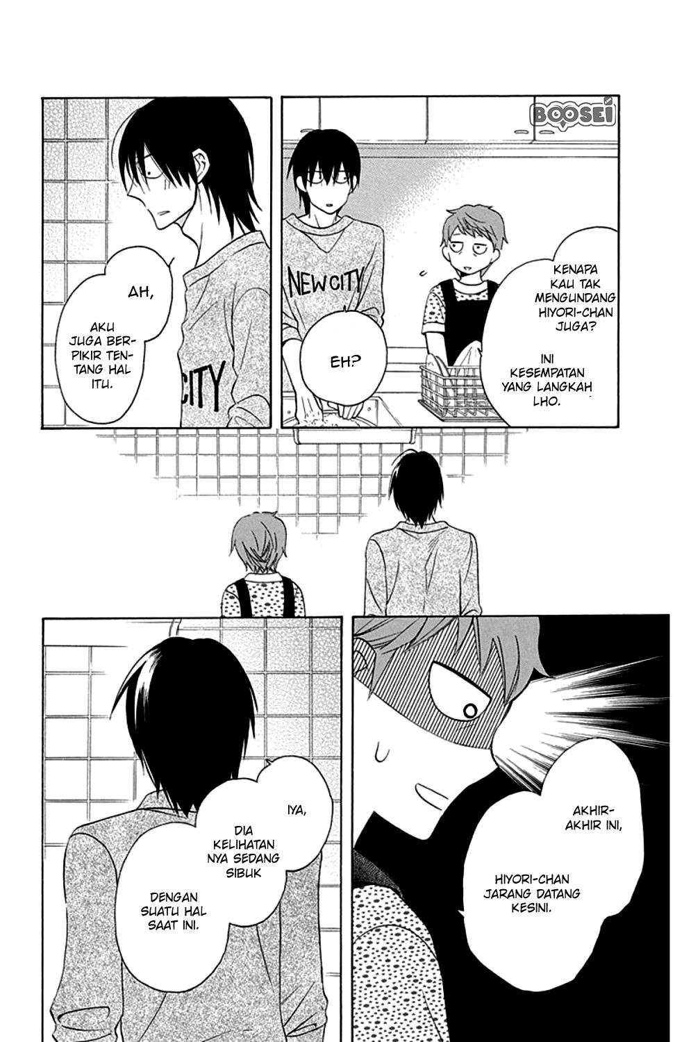 Kawaii Hito (SAITOU Ken) - Chapter 9 6 Kawaii Hito (SAITOU Ken) - Chapter 9 6