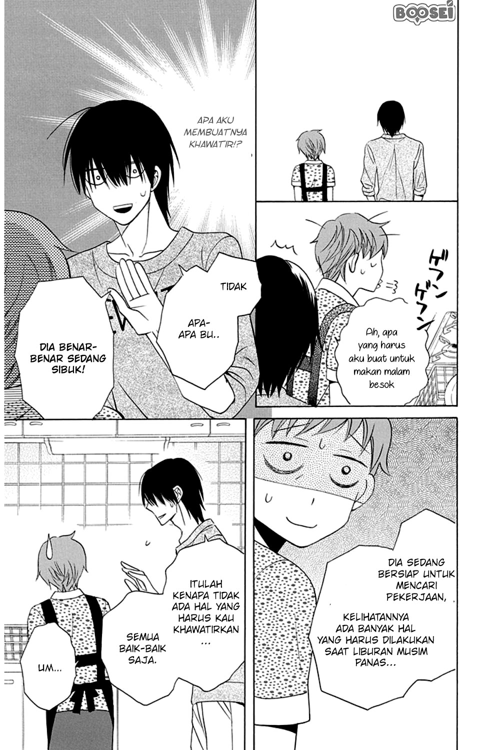 Kawaii Hito (SAITOU Ken) - Chapter 9 7 Kawaii Hito (SAITOU Ken) - Chapter 9 7