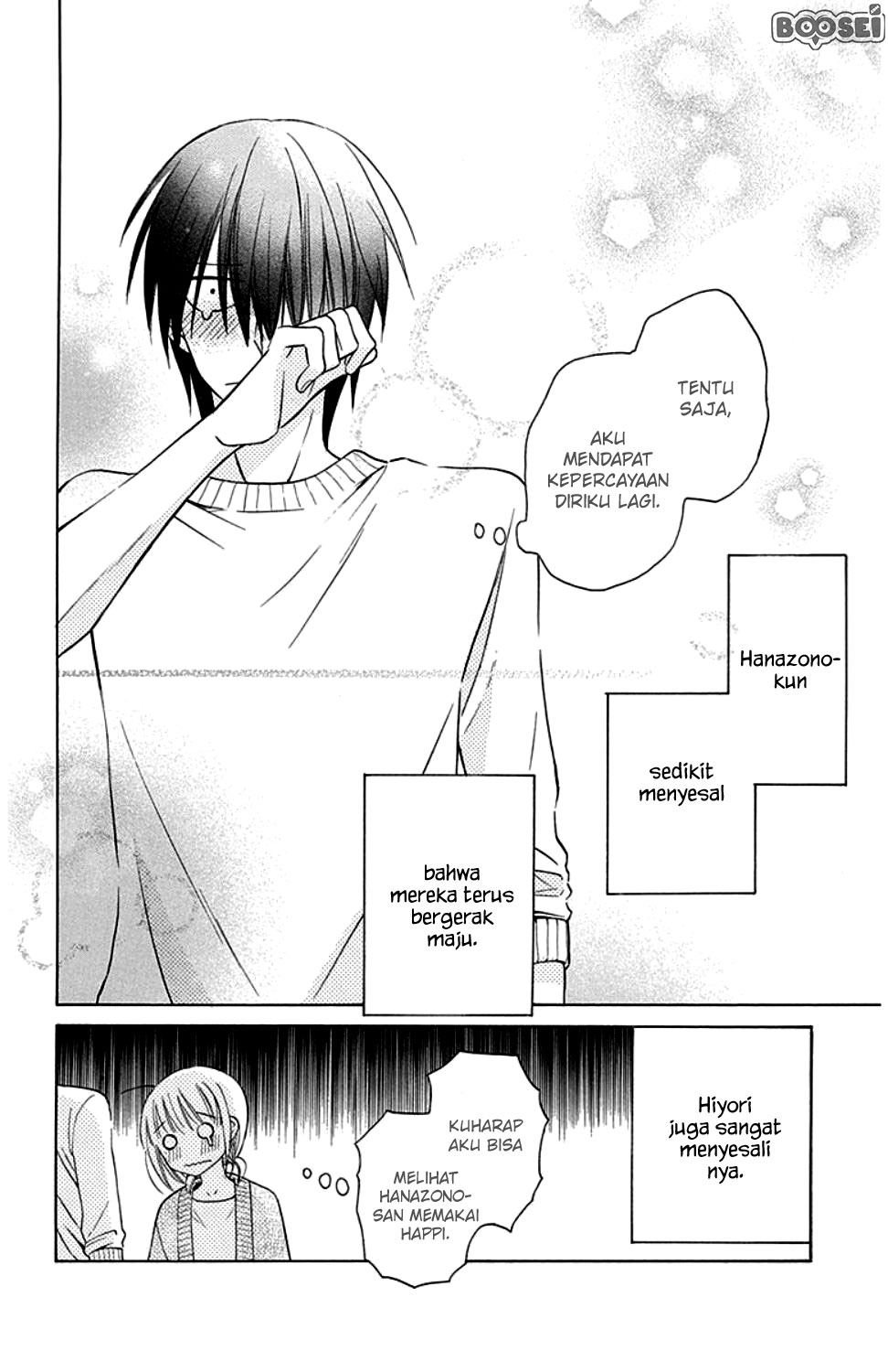 Kawaii Hito (SAITOU Ken) - Chapter 9 42 Kawaii Hito (SAITOU Ken) - Chapter 9 42
