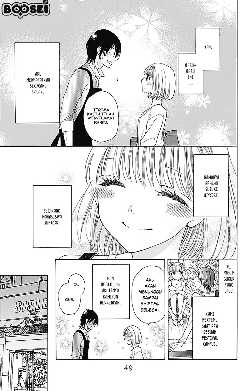 Kawaii Hito (SAITOU Ken) - Chapter 2 8 Kawaii Hito (SAITOU Ken) - Chapter 2 8
