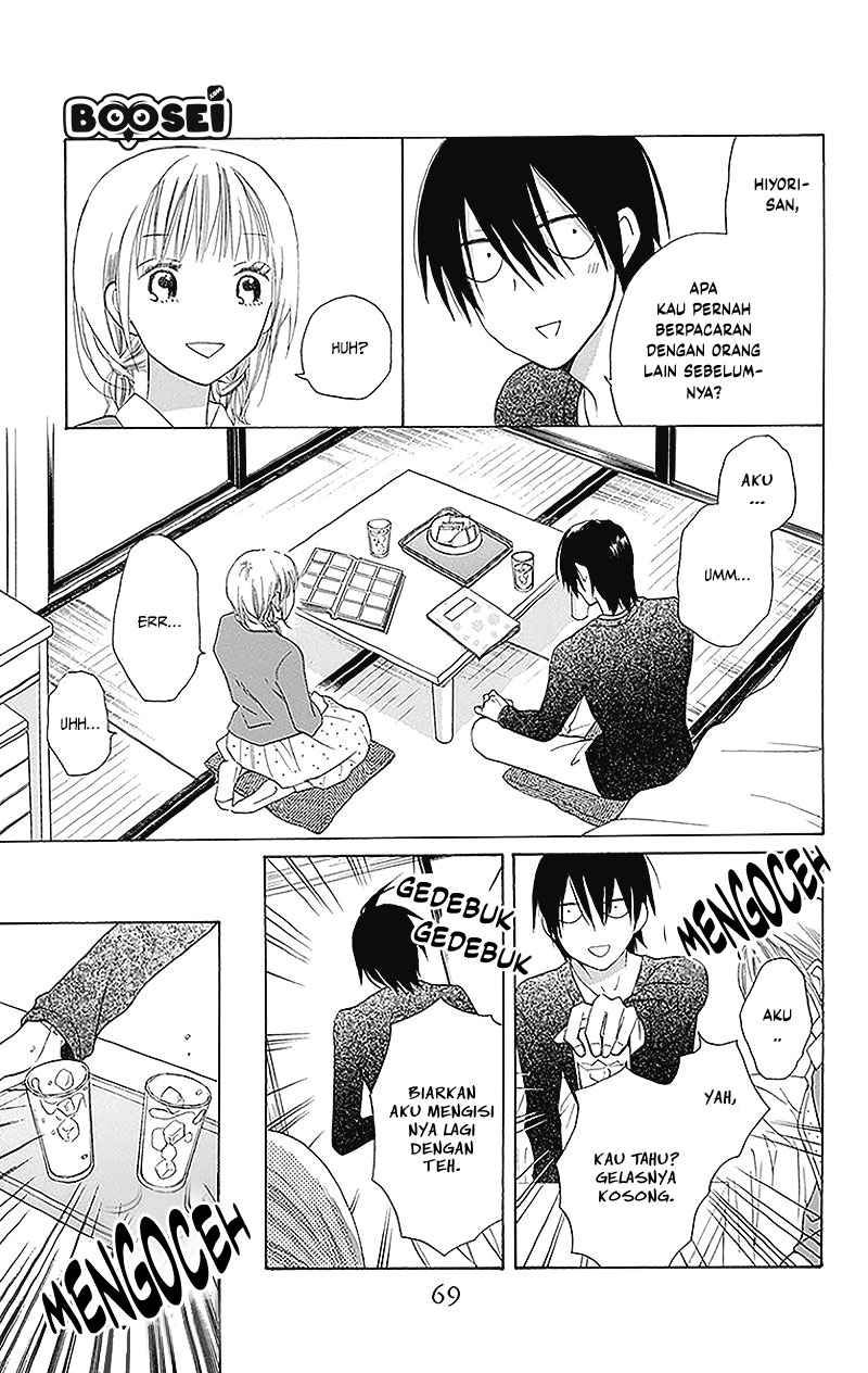Kawaii Hito (SAITOU Ken) - Chapter 2 28 Kawaii Hito (SAITOU Ken) - Chapter 2 28