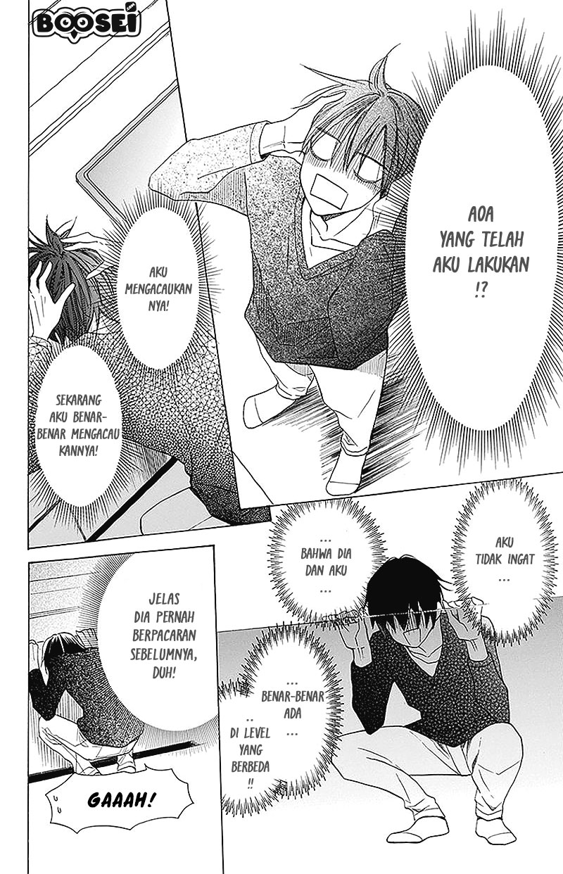 Kawaii Hito (SAITOU Ken) - Chapter 2 29 Kawaii Hito (SAITOU Ken) - Chapter 2 29