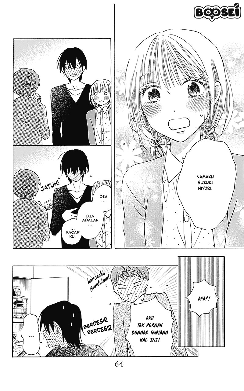 Kawaii Hito (SAITOU Ken) - Chapter 2 23 Kawaii Hito (SAITOU Ken) - Chapter 2 23
