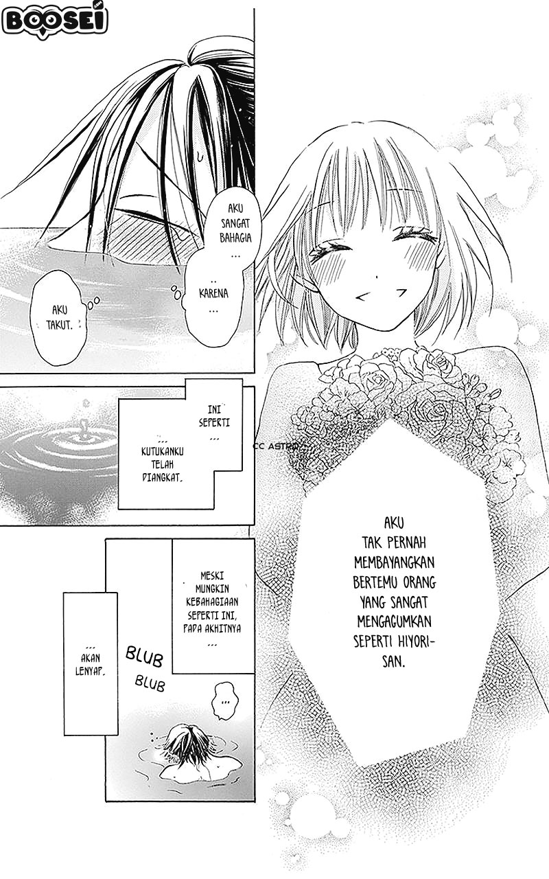 Kawaii Hito (SAITOU Ken) - Chapter 2 20 Kawaii Hito (SAITOU Ken) - Chapter 2 20