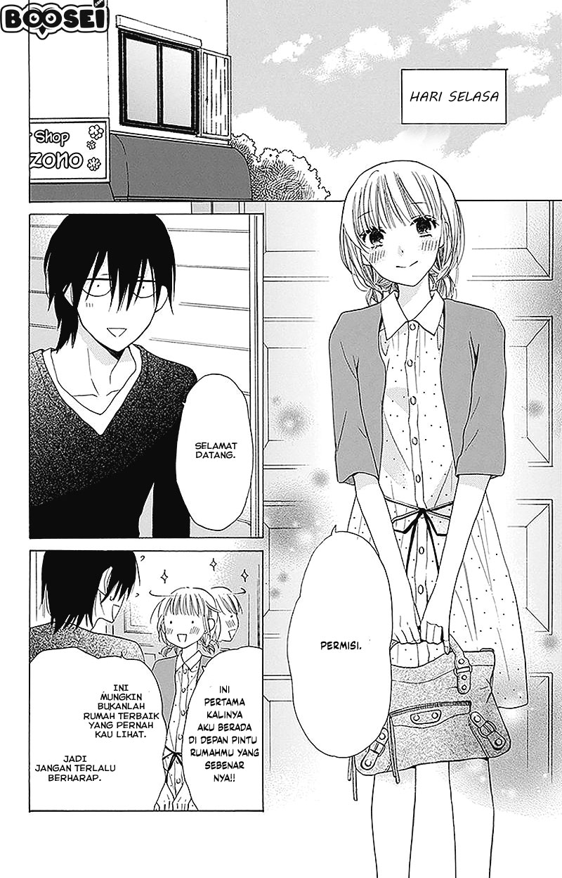 Kawaii Hito (SAITOU Ken) - Chapter 2 21 Kawaii Hito (SAITOU Ken) - Chapter 2 21