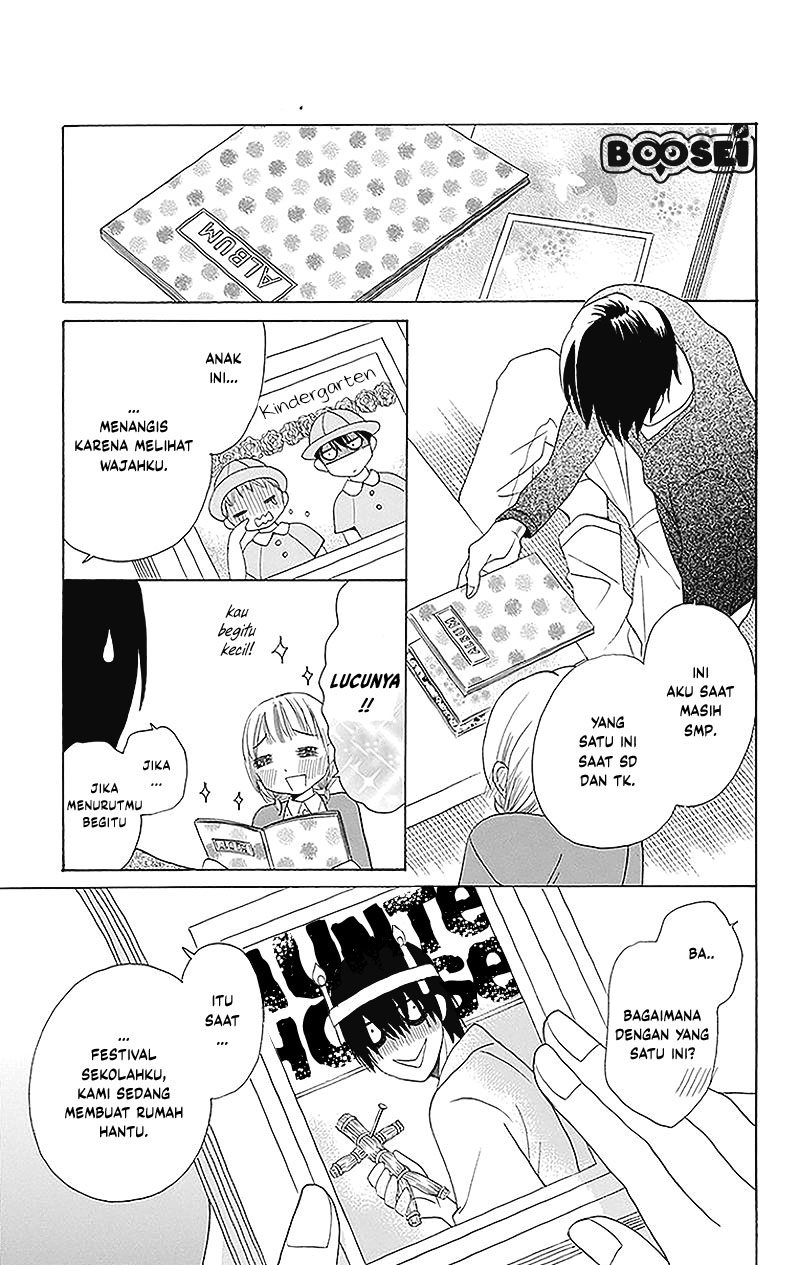 Kawaii Hito (SAITOU Ken) - Chapter 2 26 Kawaii Hito (SAITOU Ken) - Chapter 2 26