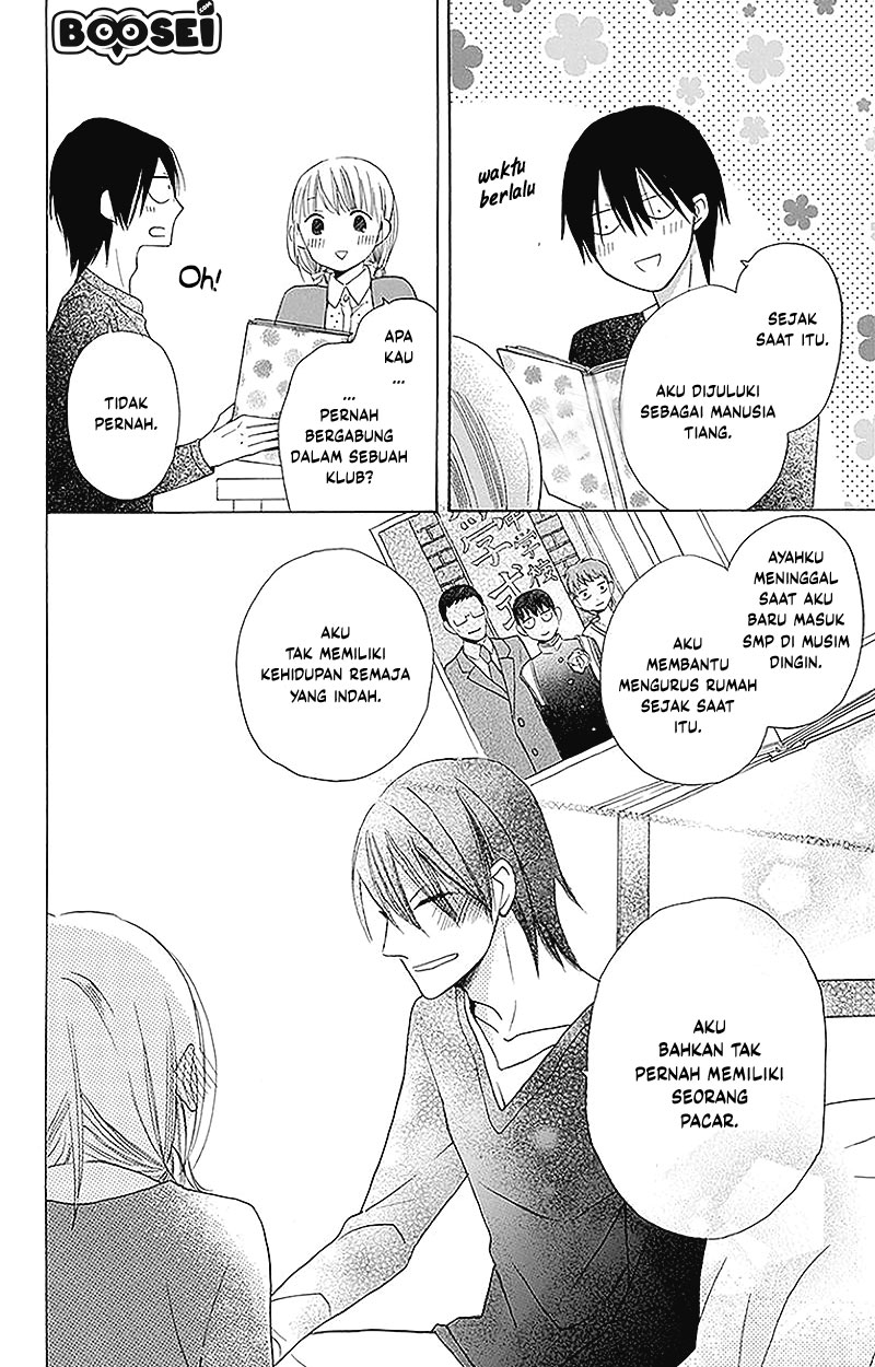 Kawaii Hito (SAITOU Ken) - Chapter 2 27 Kawaii Hito (SAITOU Ken) - Chapter 2 27
