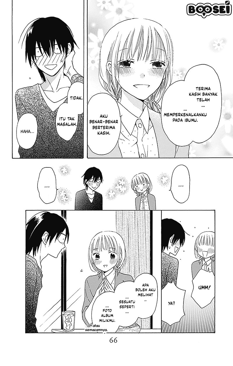 Kawaii Hito (SAITOU Ken) - Chapter 2 25 Kawaii Hito (SAITOU Ken) - Chapter 2 25