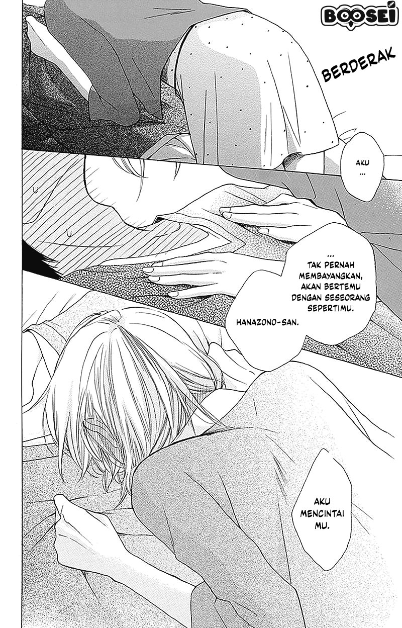 Kawaii Hito (SAITOU Ken) - Chapter 2 39 Kawaii Hito (SAITOU Ken) - Chapter 2 39