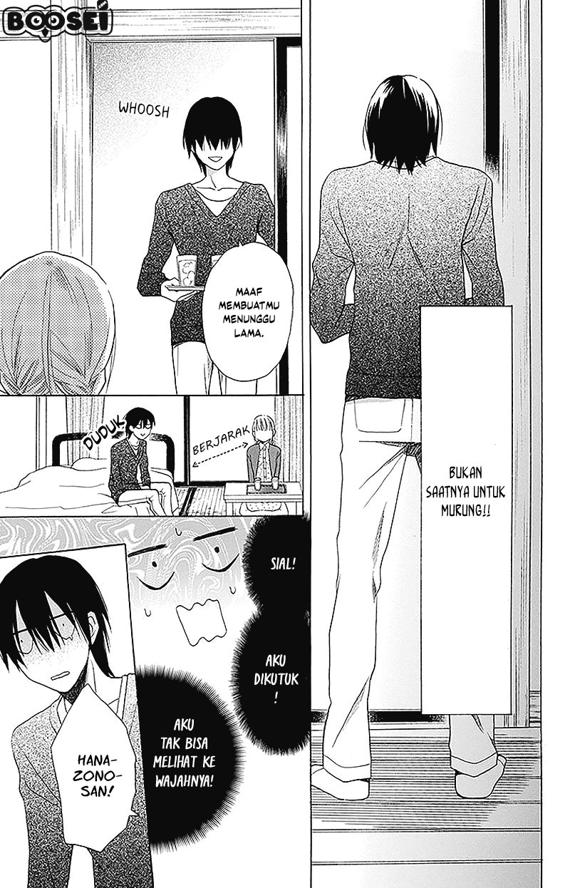 Kawaii Hito (SAITOU Ken) - Chapter 2 32 Kawaii Hito (SAITOU Ken) - Chapter 2 32