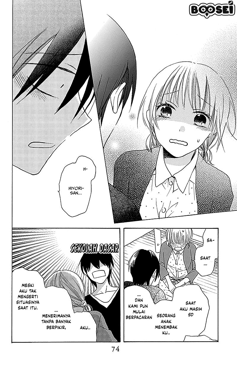 Kawaii Hito (SAITOU Ken) - Chapter 2 33 Kawaii Hito (SAITOU Ken) - Chapter 2 33