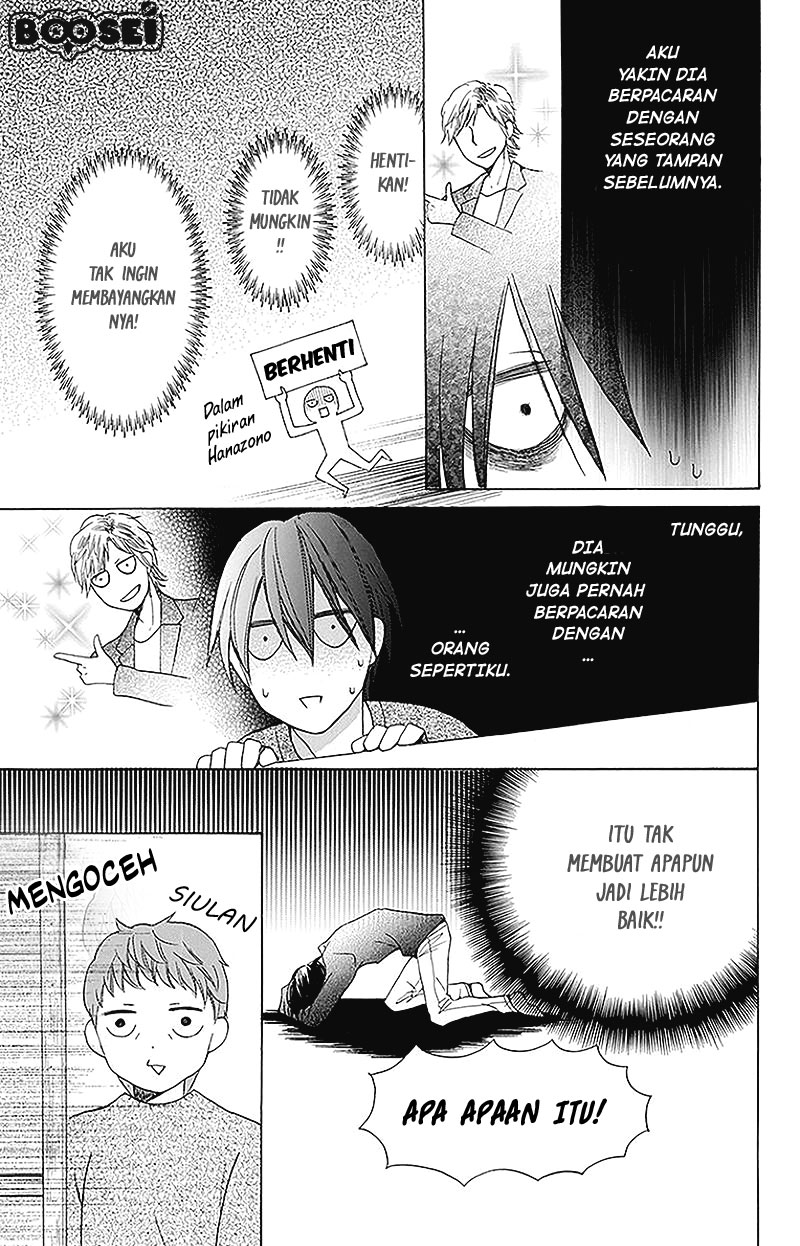 Kawaii Hito (SAITOU Ken) - Chapter 2 30 Kawaii Hito (SAITOU Ken) - Chapter 2 30