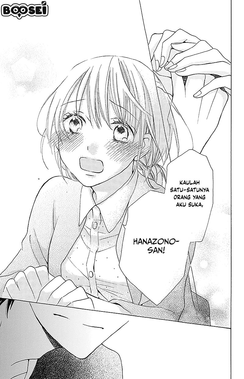 Kawaii Hito (SAITOU Ken) - Chapter 2 36 Kawaii Hito (SAITOU Ken) - Chapter 2 36