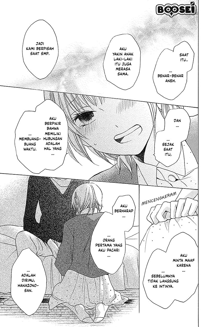 Kawaii Hito (SAITOU Ken) - Chapter 2 34 Kawaii Hito (SAITOU Ken) - Chapter 2 34