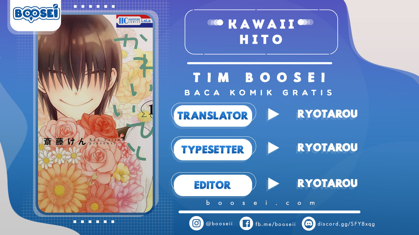 Kawaii Hito (SAITOU Ken) - Chapter 2 1 Kawaii Hito (SAITOU Ken) - Chapter 2 1