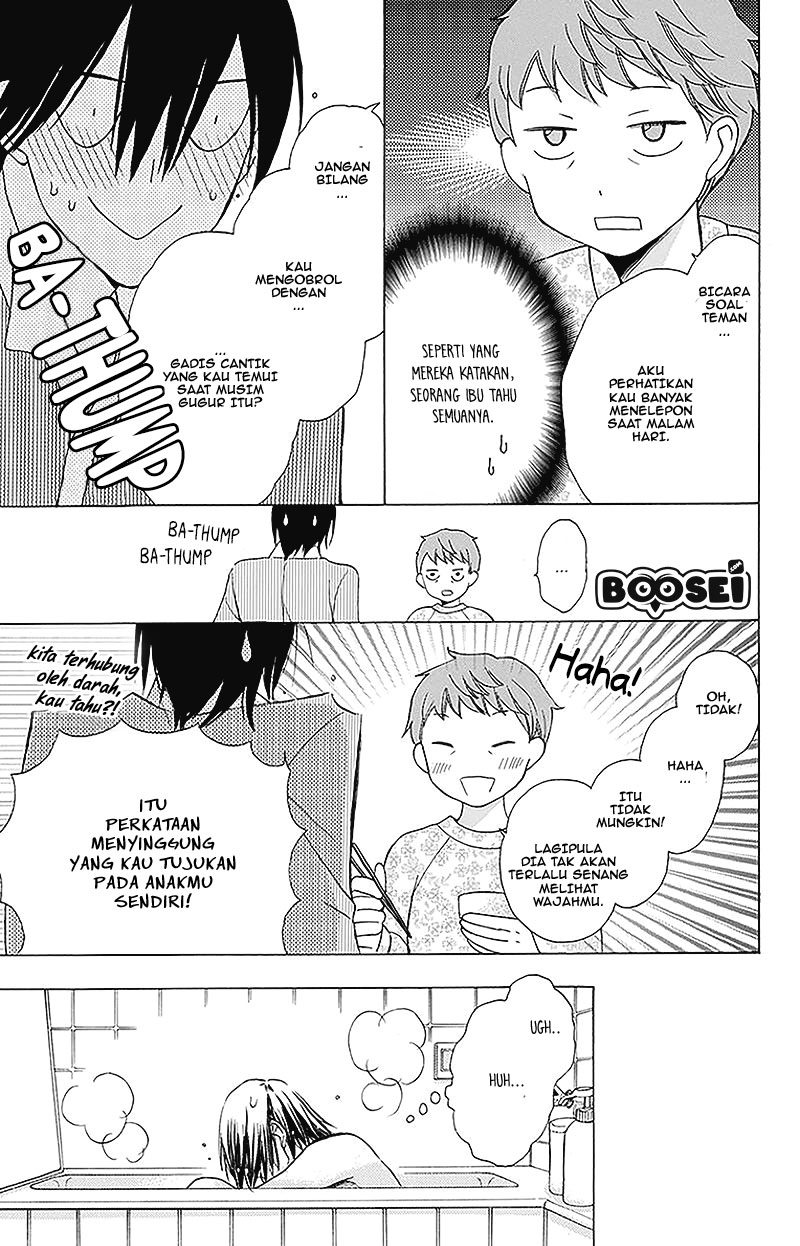 Kawaii Hito (SAITOU Ken) - Chapter 2 18 Kawaii Hito (SAITOU Ken) - Chapter 2 18