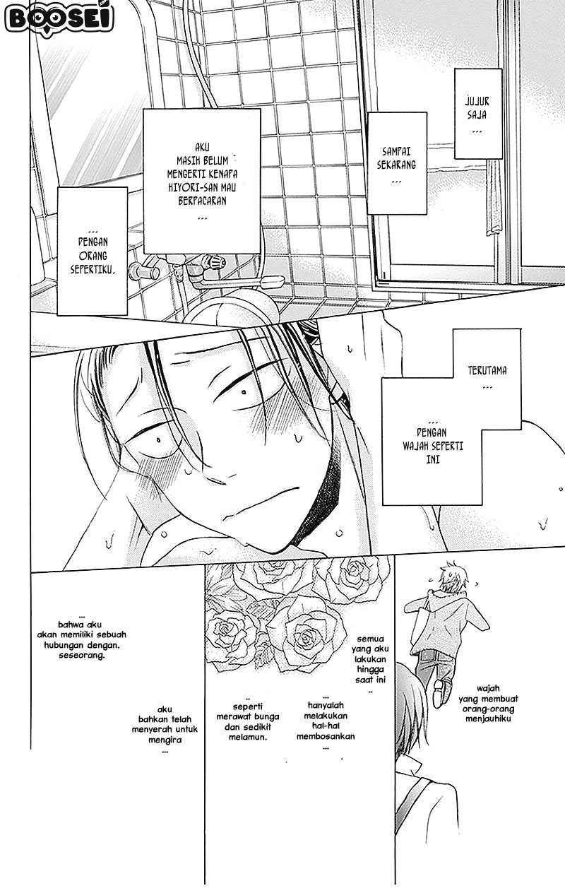 Kawaii Hito (SAITOU Ken) - Chapter 2 19 Kawaii Hito (SAITOU Ken) - Chapter 2 19