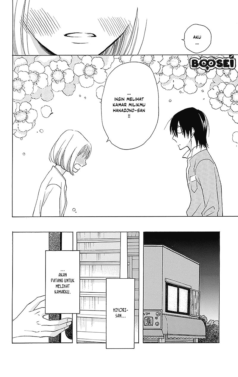 Kawaii Hito (SAITOU Ken) - Chapter 2 13 Kawaii Hito (SAITOU Ken) - Chapter 2 13