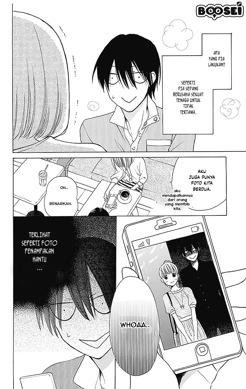 Kawaii Hito (SAITOU Ken) - Chapter 2 11 Kawaii Hito (SAITOU Ken) - Chapter 2 11