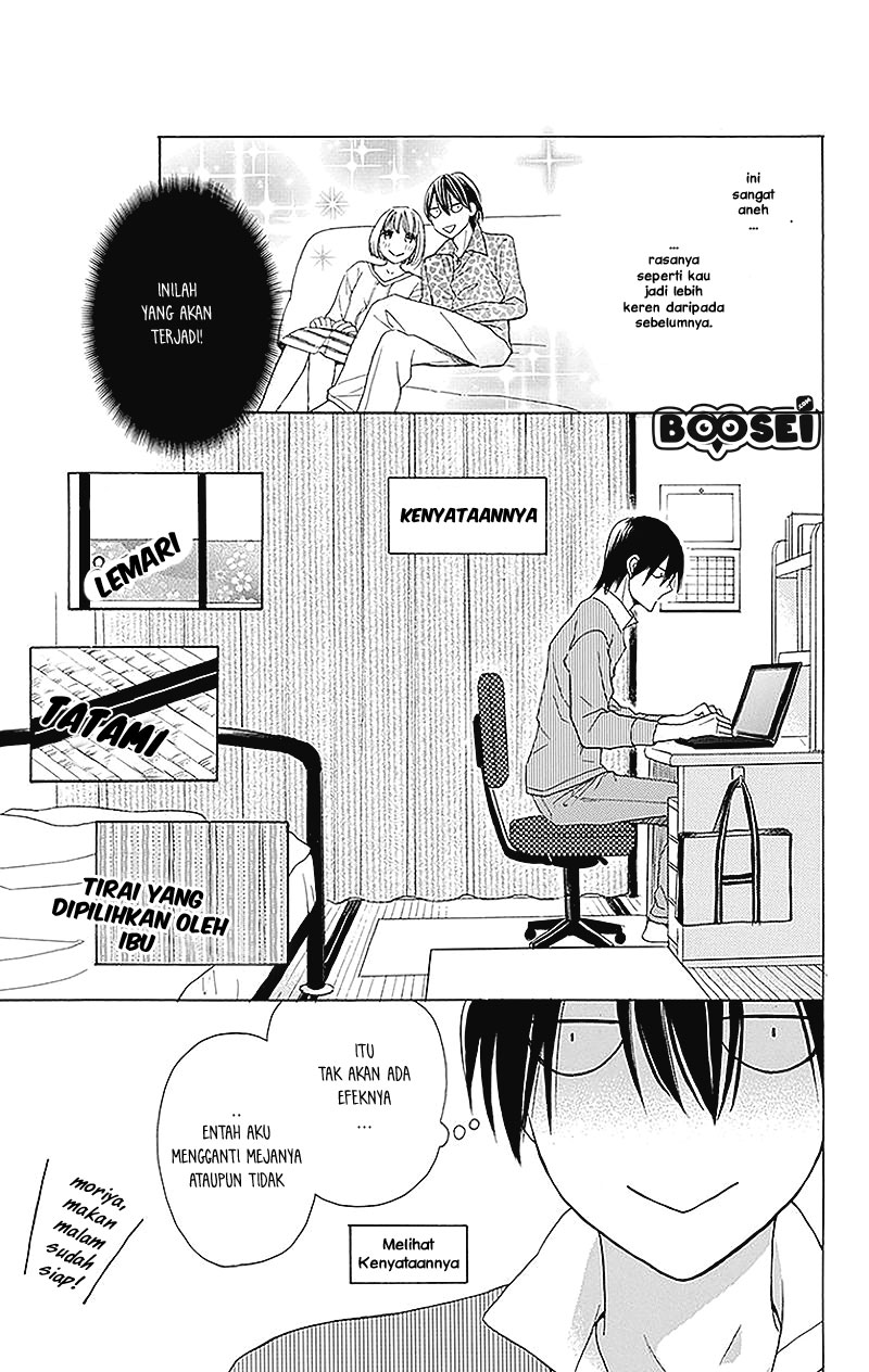 Kawaii Hito (SAITOU Ken) - Chapter 2 16 Kawaii Hito (SAITOU Ken) - Chapter 2 16