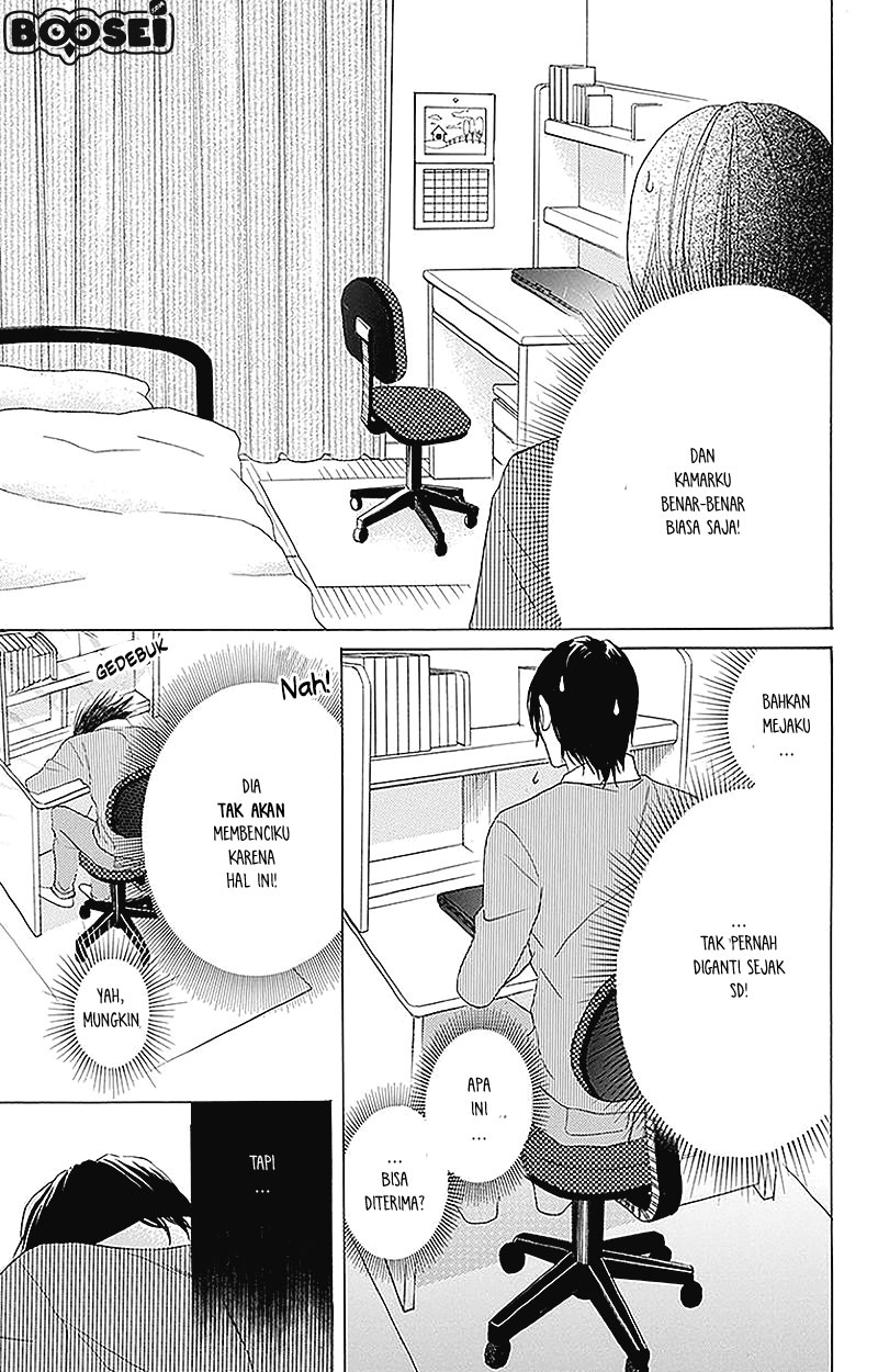Kawaii Hito (SAITOU Ken) - Chapter 2 14 Kawaii Hito (SAITOU Ken) - Chapter 2 14