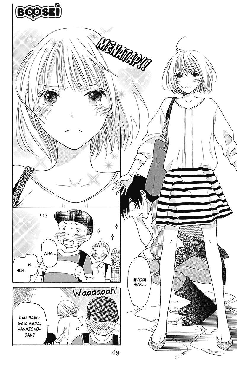 Kawaii Hito (SAITOU Ken) - Chapter 2 7 Kawaii Hito (SAITOU Ken) - Chapter 2 7