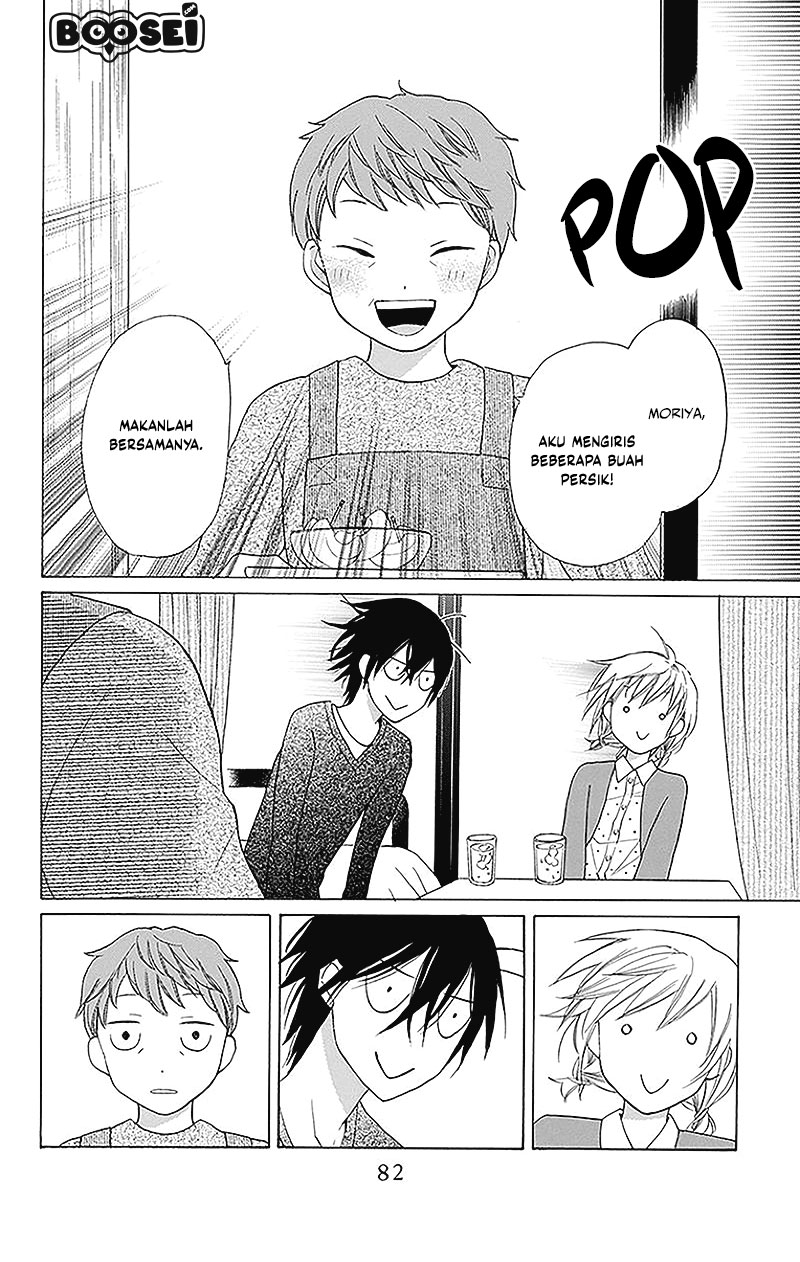 Kawaii Hito (SAITOU Ken) - Chapter 2 41 Kawaii Hito (SAITOU Ken) - Chapter 2 41