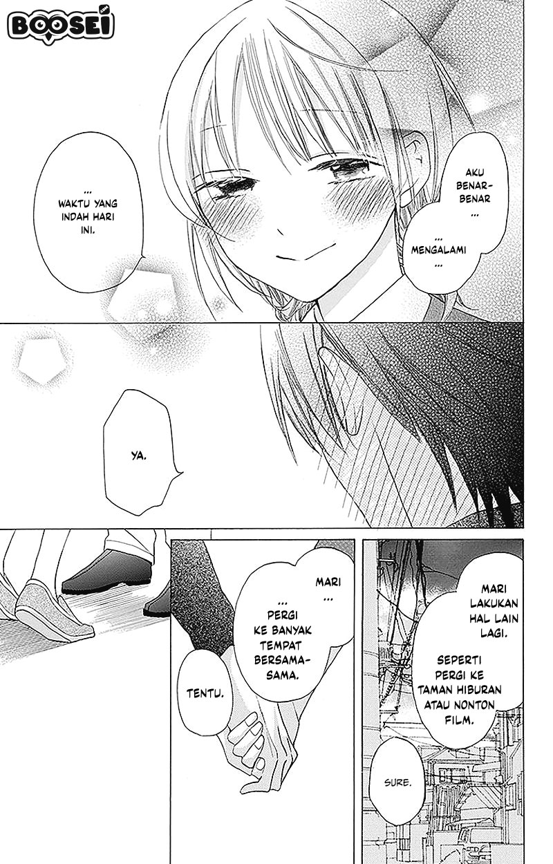 Kawaii Hito (SAITOU Ken) - Chapter 2 44 Kawaii Hito (SAITOU Ken) - Chapter 2 44